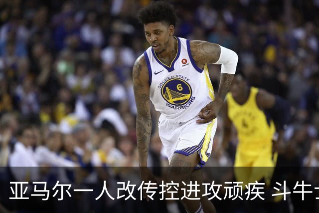 亚马尔一人改传控进攻顽疾 斗牛士最锋利的剑欲登王座